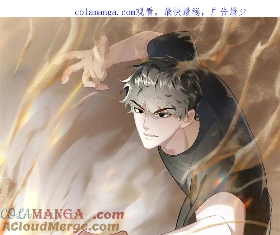 第59话 重回临海城0