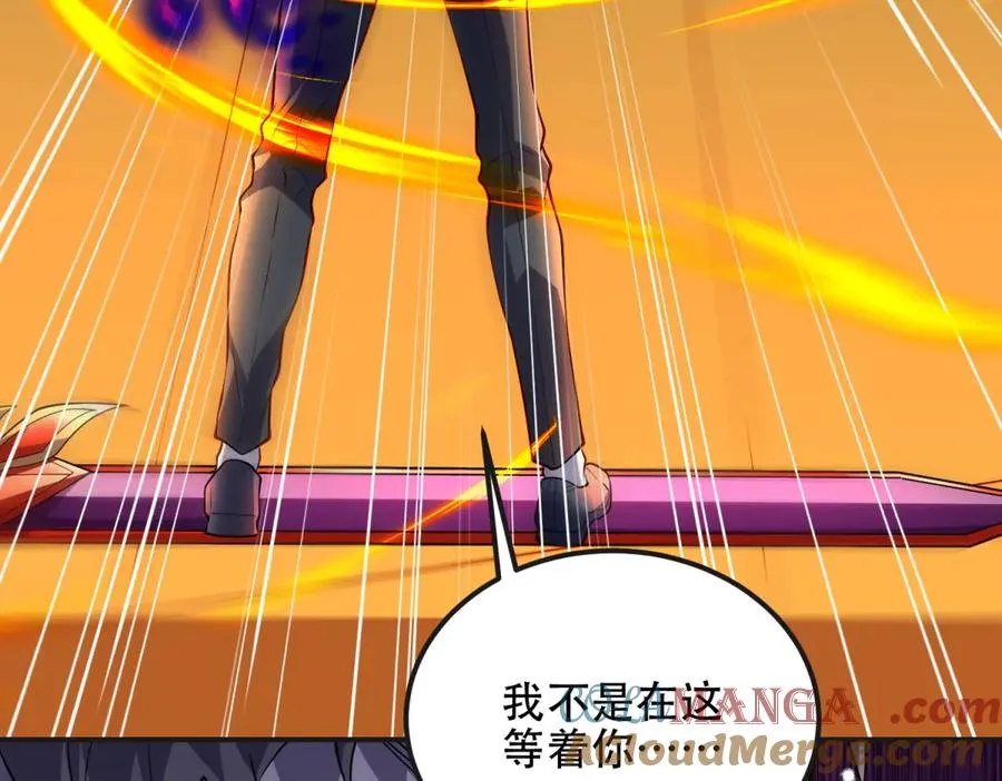 第67话 科技战胜魔法132