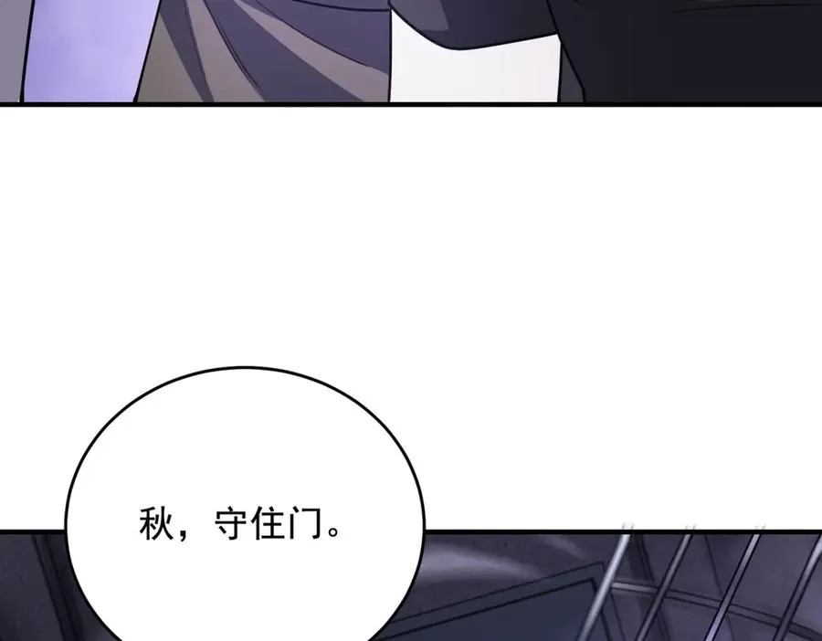 第30话 越狱142