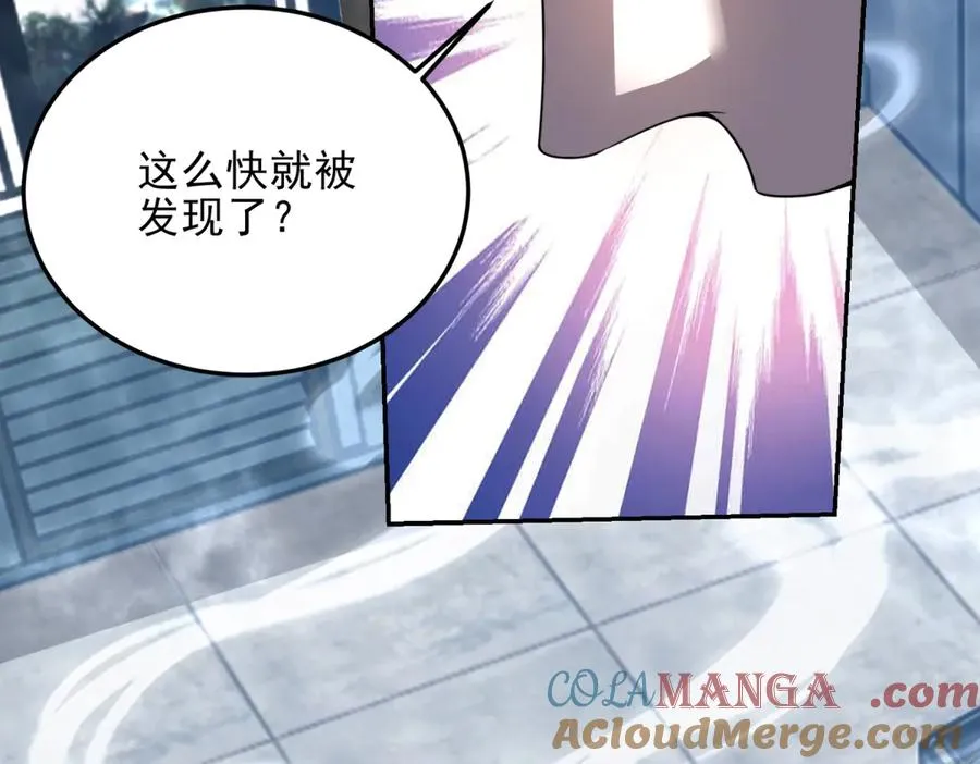 第60话 解封江城基地120