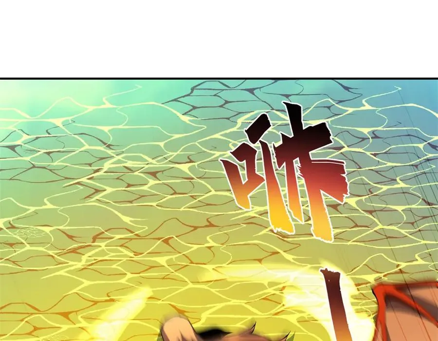 第57话 重回陆地51