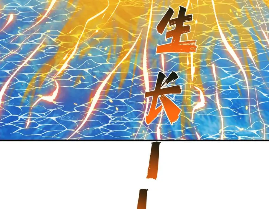 第46话 海上之战99