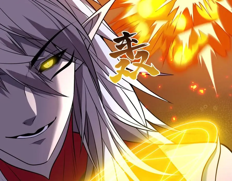 第39话 Azazel的怒火31
