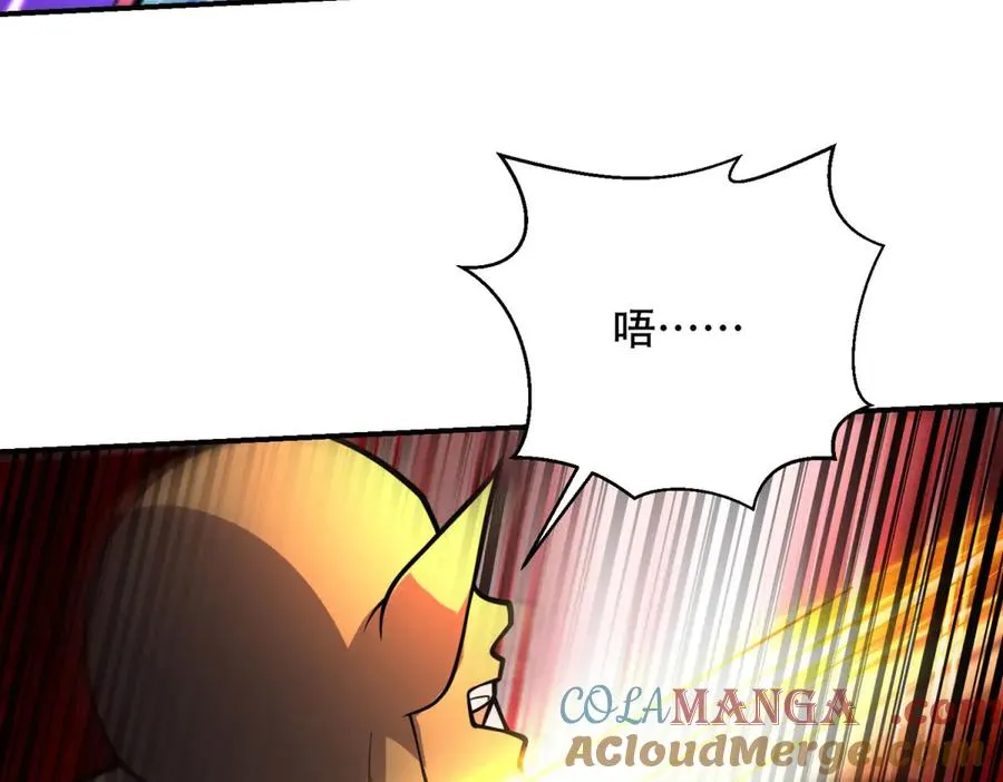 第66话 灭城92