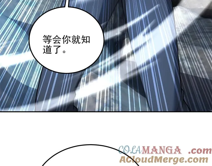第60话 解封江城基地40