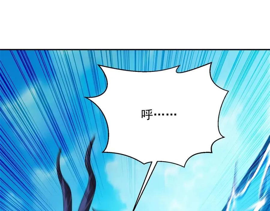 第57话 重回陆地27