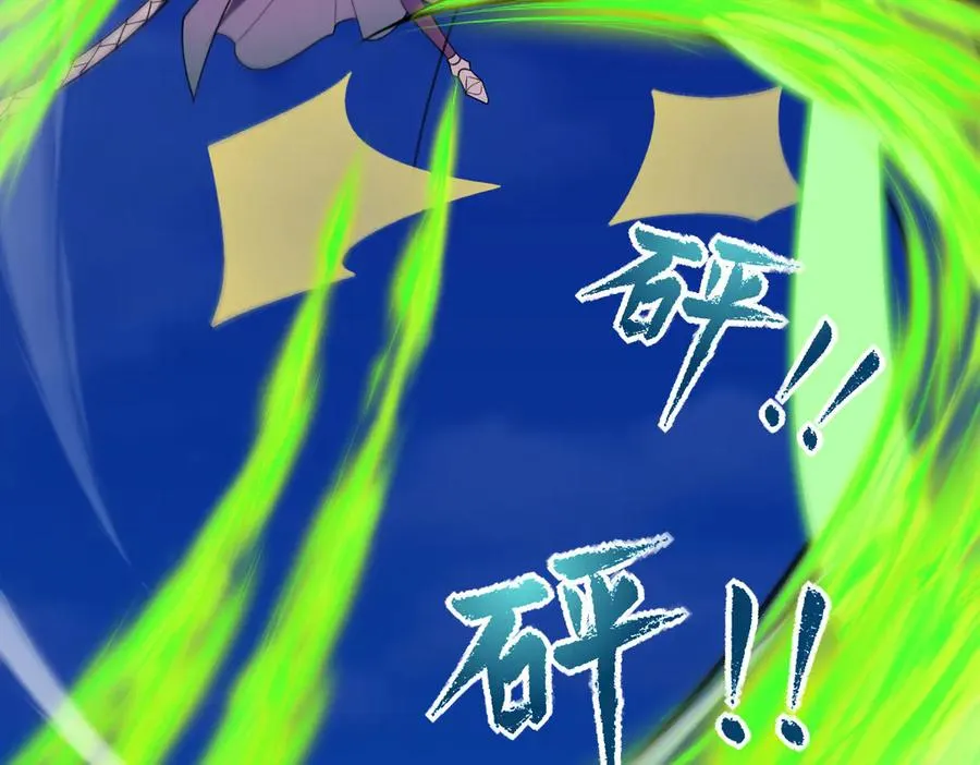 第68话 背信弃义的玛莉亚130