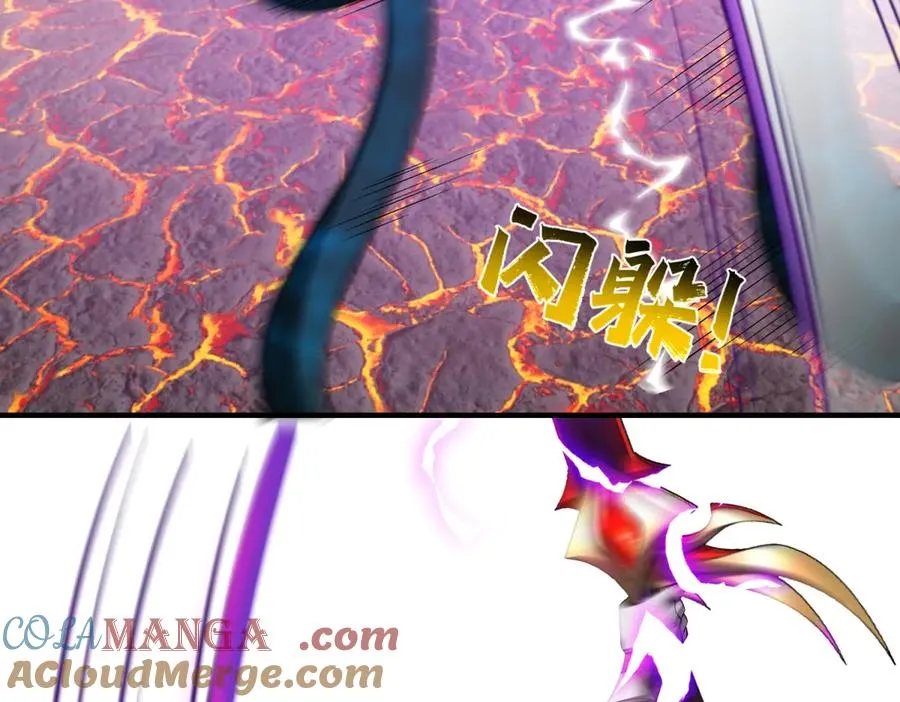 第51话 魔物水母148