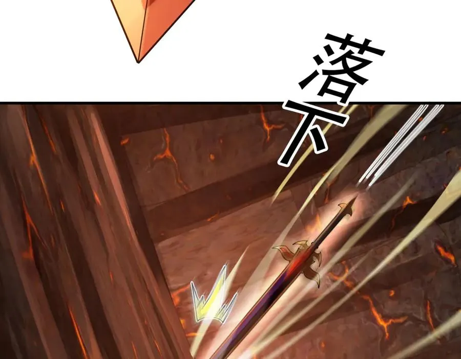 第64话 地狱，燃烧吧！161