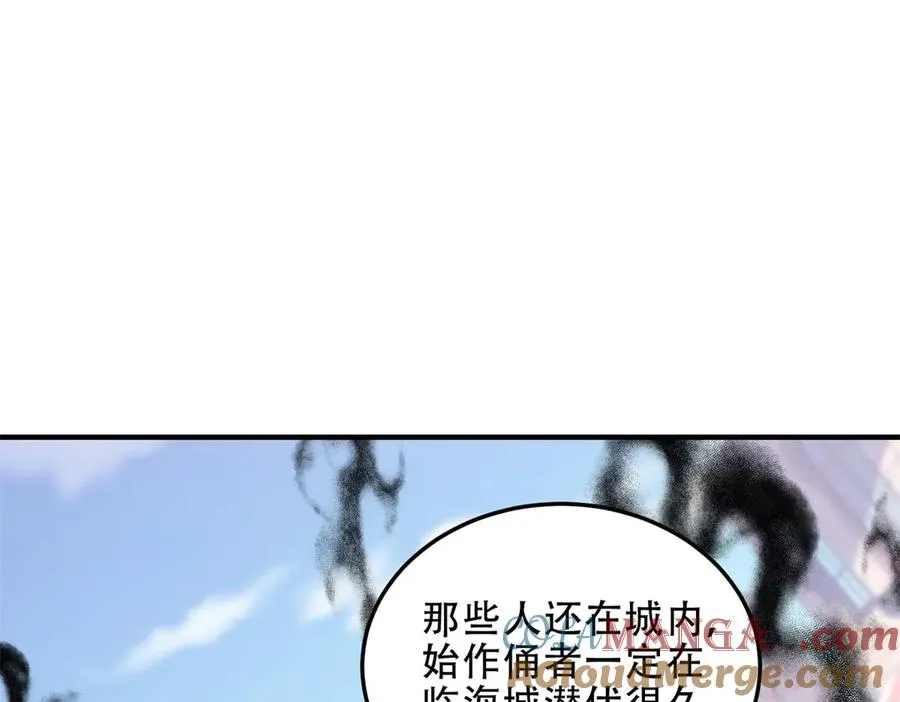 第62话 消失的女人们204