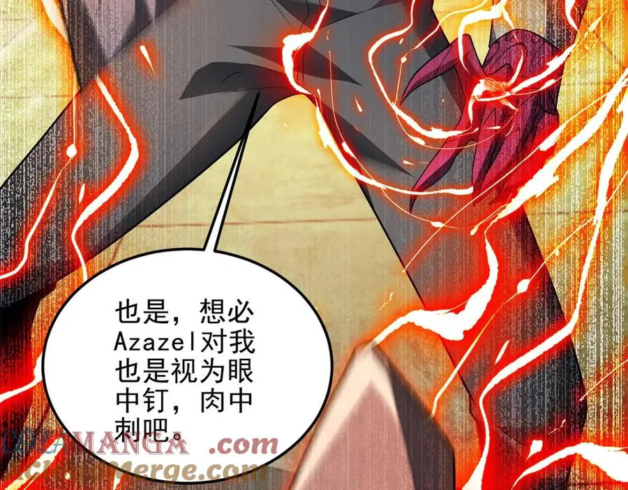 第60话 解封江城基地160