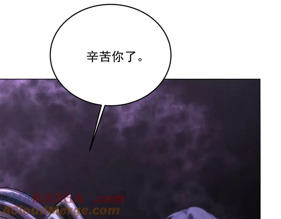 第16话 热炎焱焱52