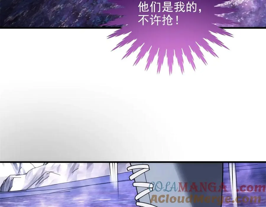第24话 蘑菇王国156