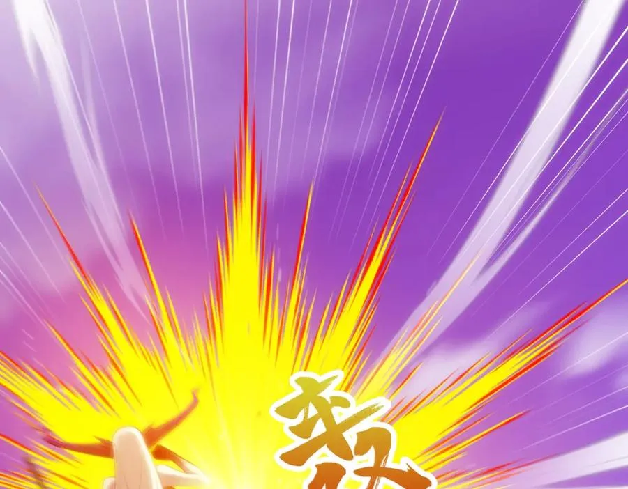 第32话 签署契约43