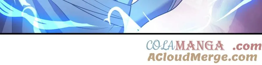 第53话 再生魔蛇128