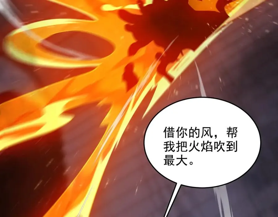 第19话 倾巢而出145