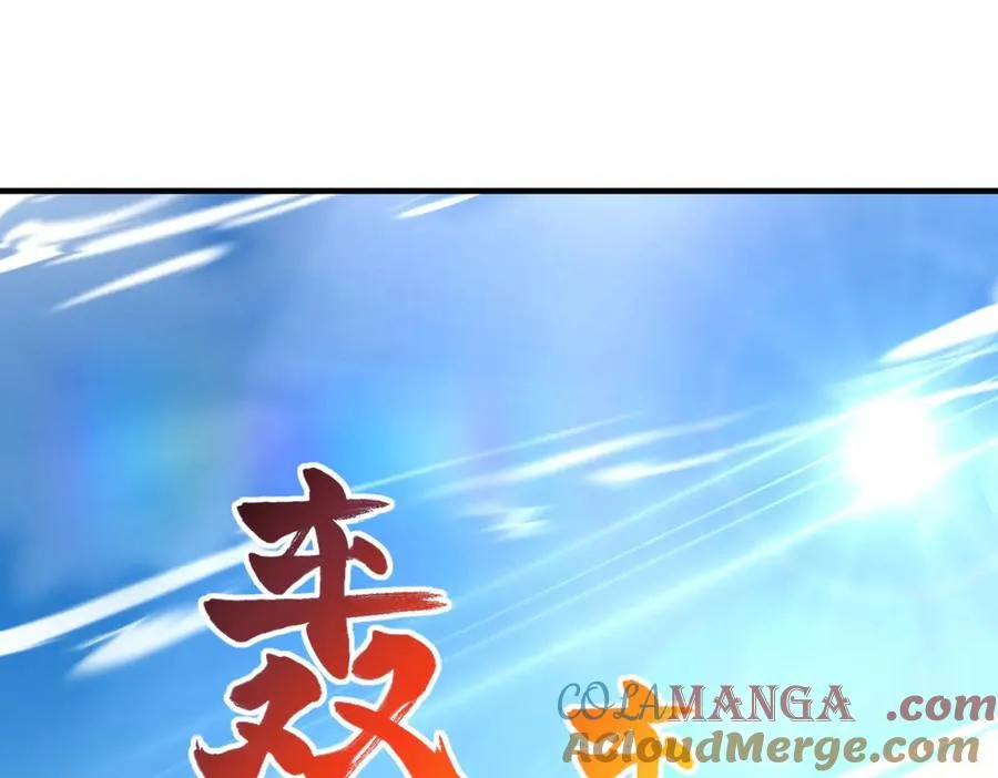 第36话 巨人军团100
