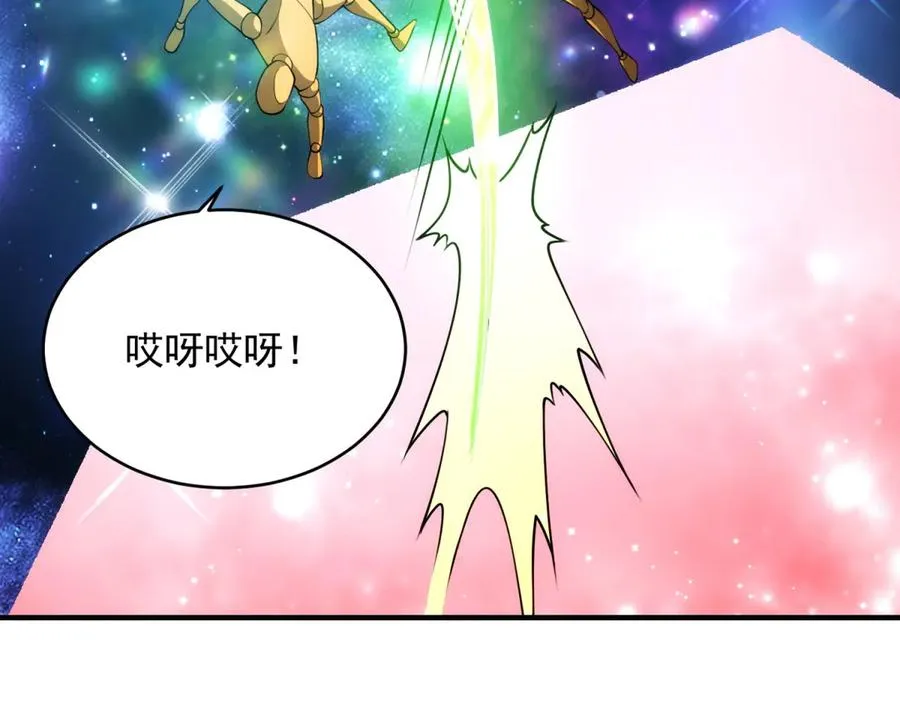 第21话 幻影蝴蝶孵化139