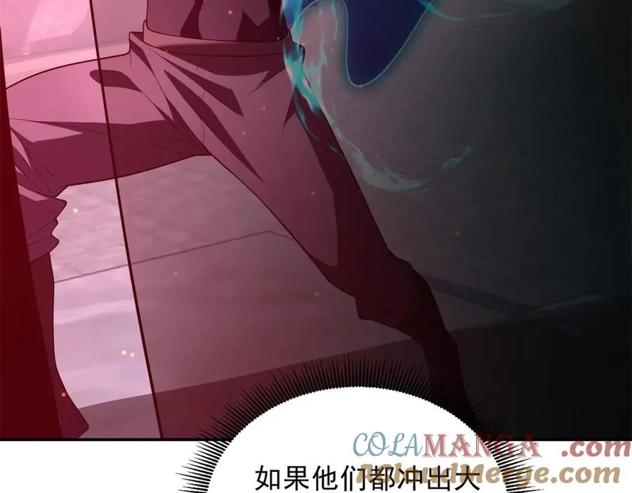 第56话 关门108