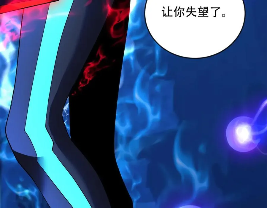 第46话 海上之战186