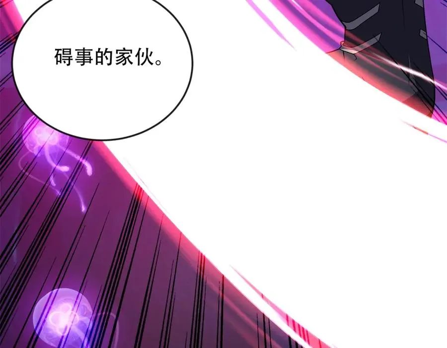 第47话 玛莉亚的眼泪39