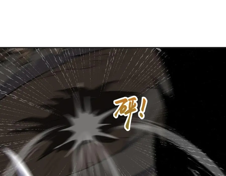 第67话 科技战胜魔法70