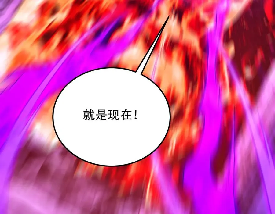 第50话 封印之门174