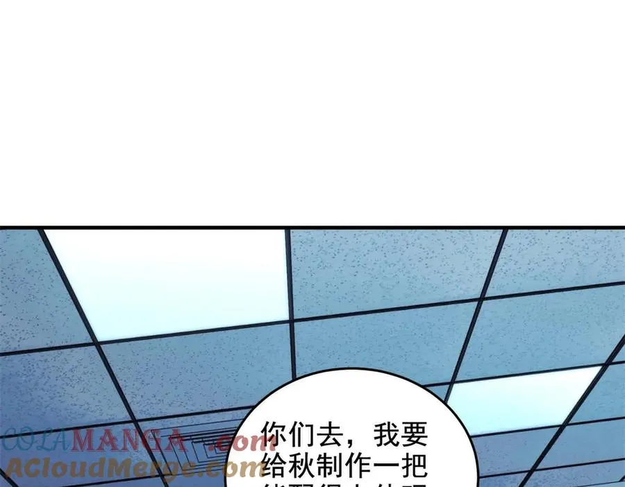 第14话 梦魇万花筒76