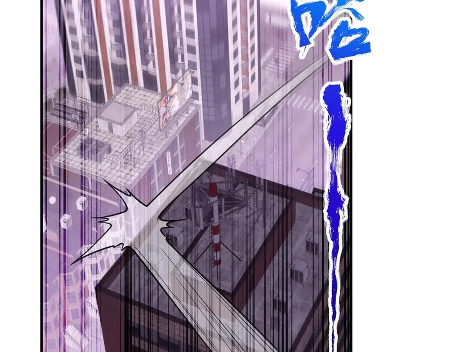 第31话 献祭138