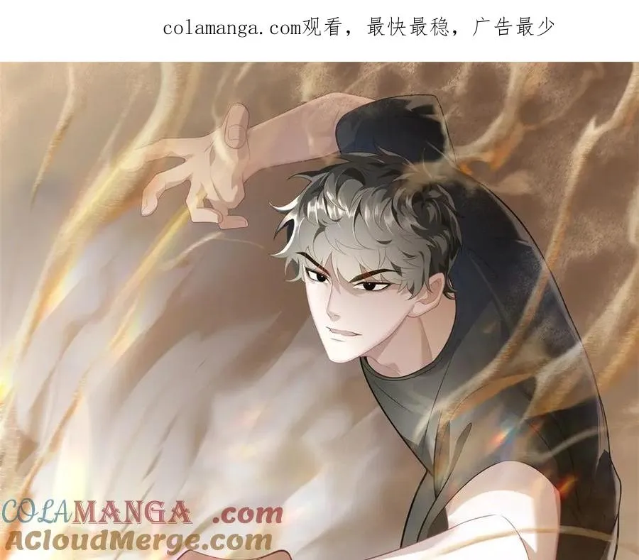 第51话 魔物水母0