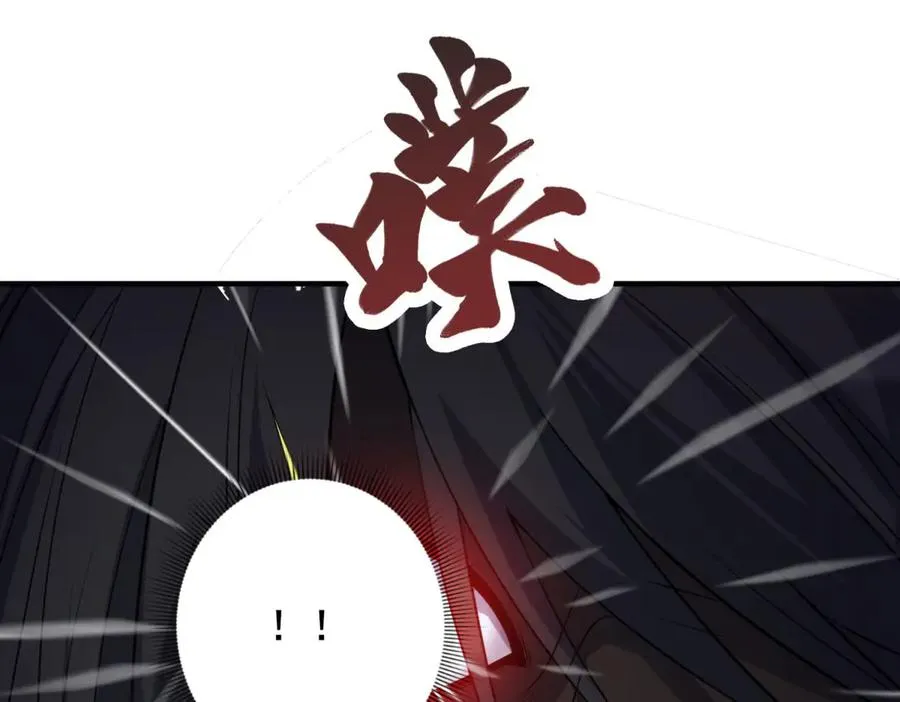 第38话 怒暴战士191