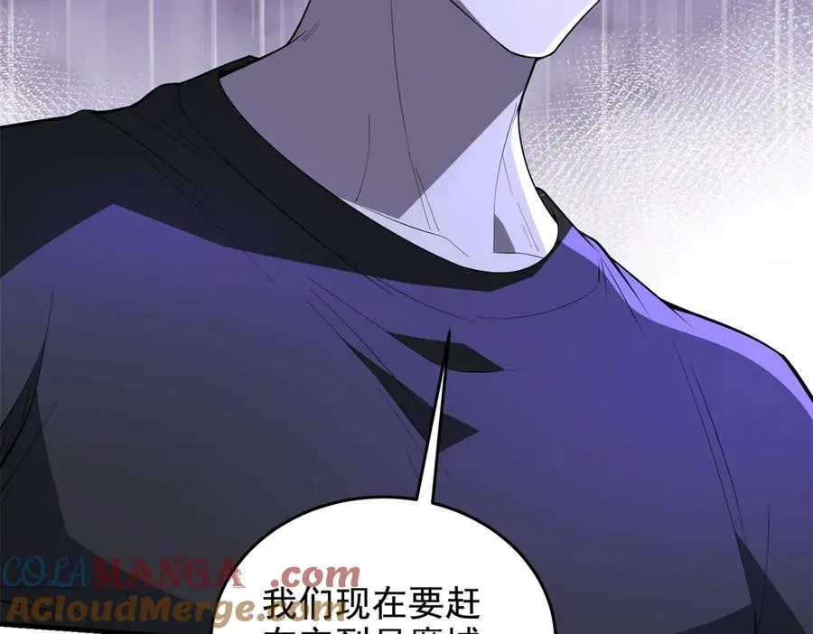 第18话 谁是清醒的人176