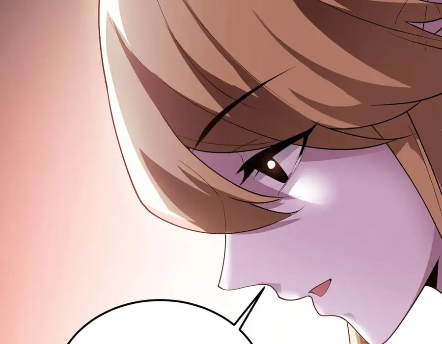 第59话 重回临海城43
