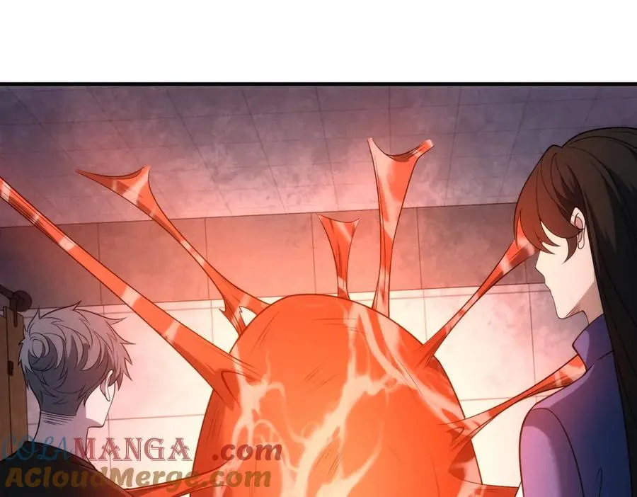 第21话 幻影蝴蝶孵化16