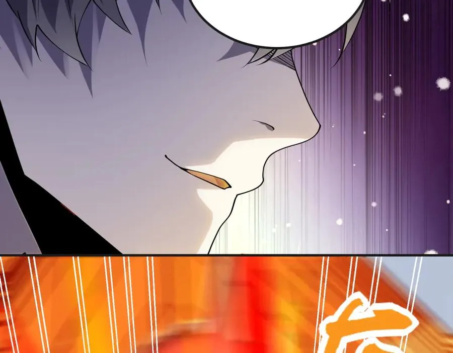 第67话 科技战胜魔法133