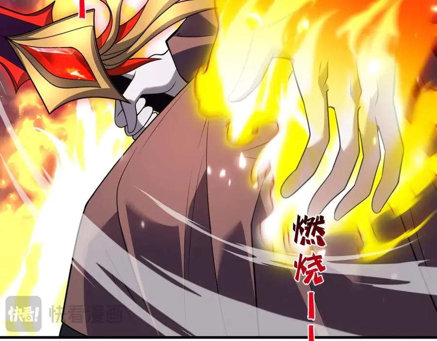 第43话 玛莉亚的心愿17