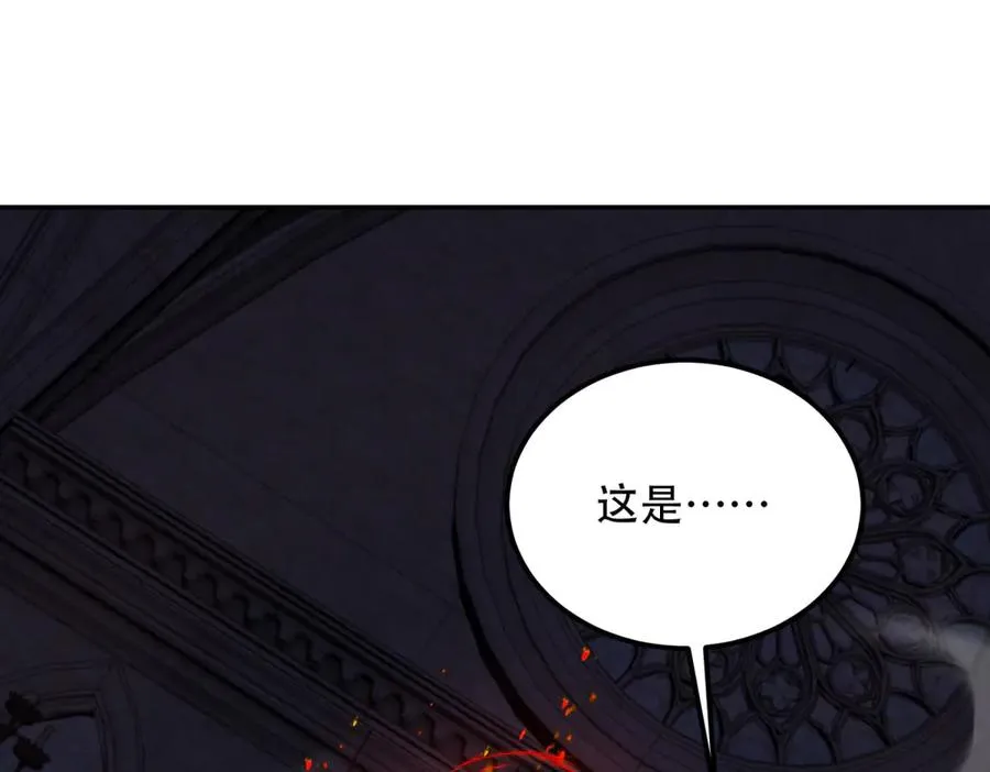 第66话 灭城127