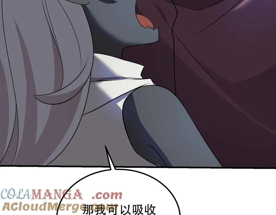 第45话 出逃玛莉亚之岛152