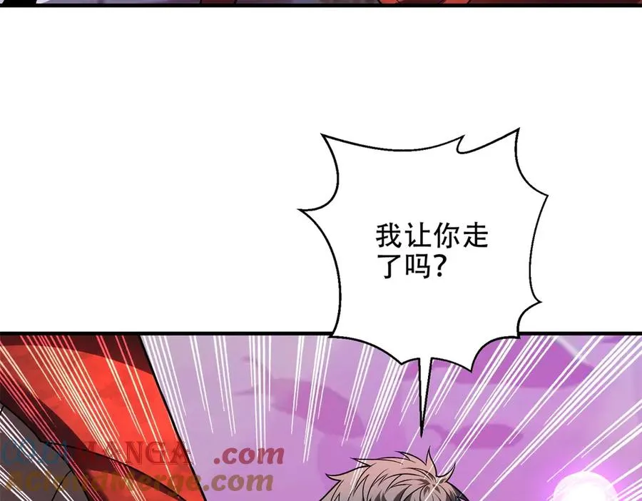 第47话 玛莉亚的眼泪48