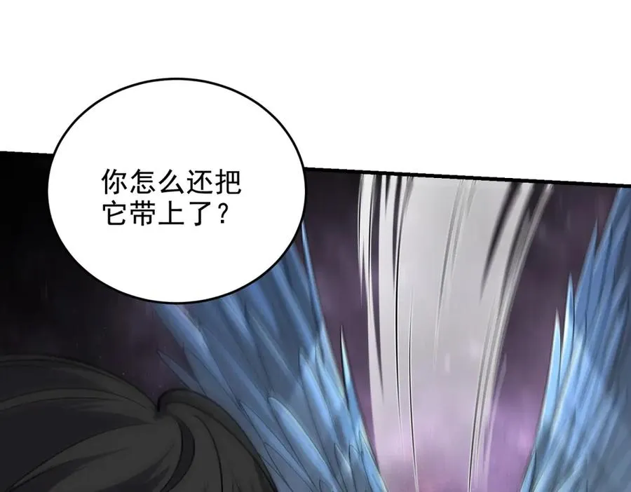 第24话 蘑菇王国53