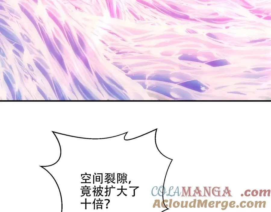 第71话 诸神黄昏112
