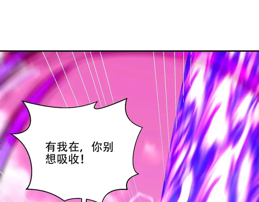 第71话 诸神黄昏146