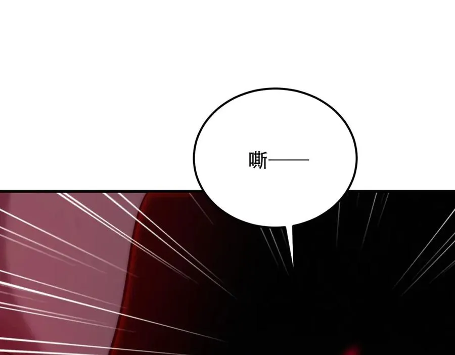 第50话 封印之门25