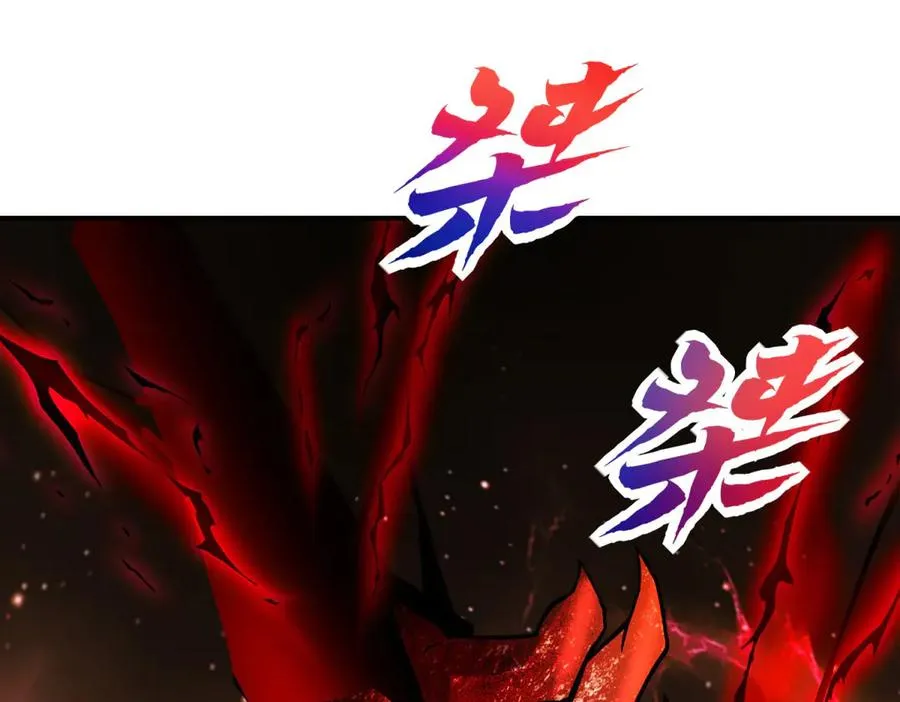 第70话 堕魔降临151