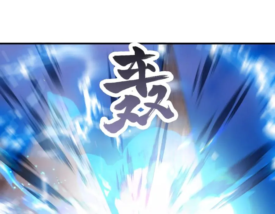第36话 巨人军团151
