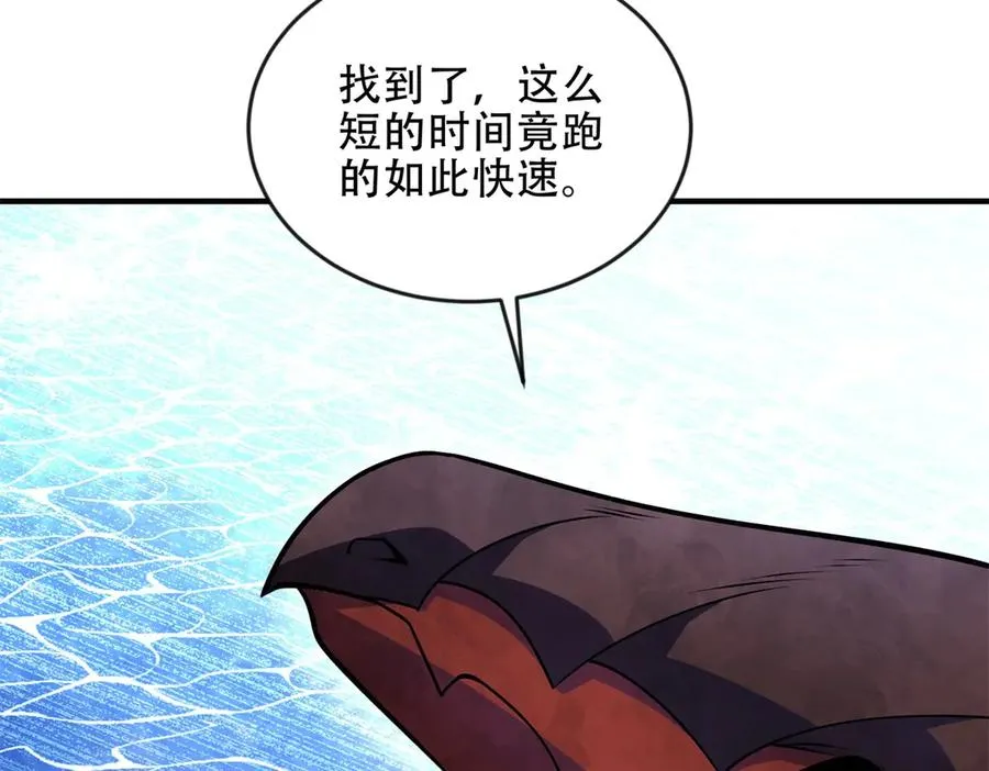 第47话 玛莉亚的眼泪59