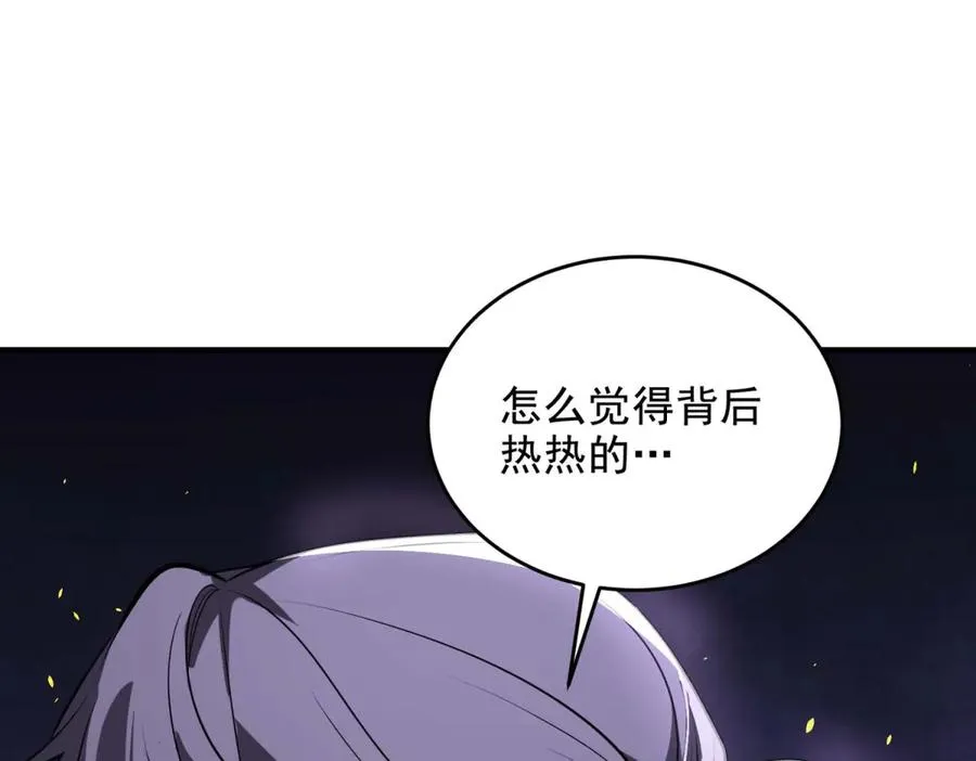 第15话 漆黑噩梦183