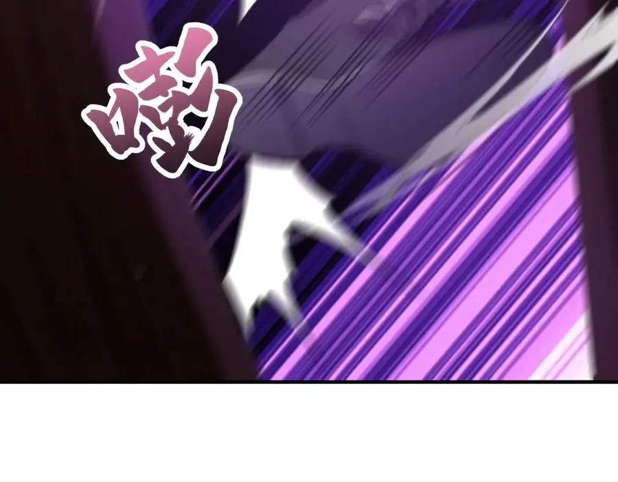 第31话 献祭57