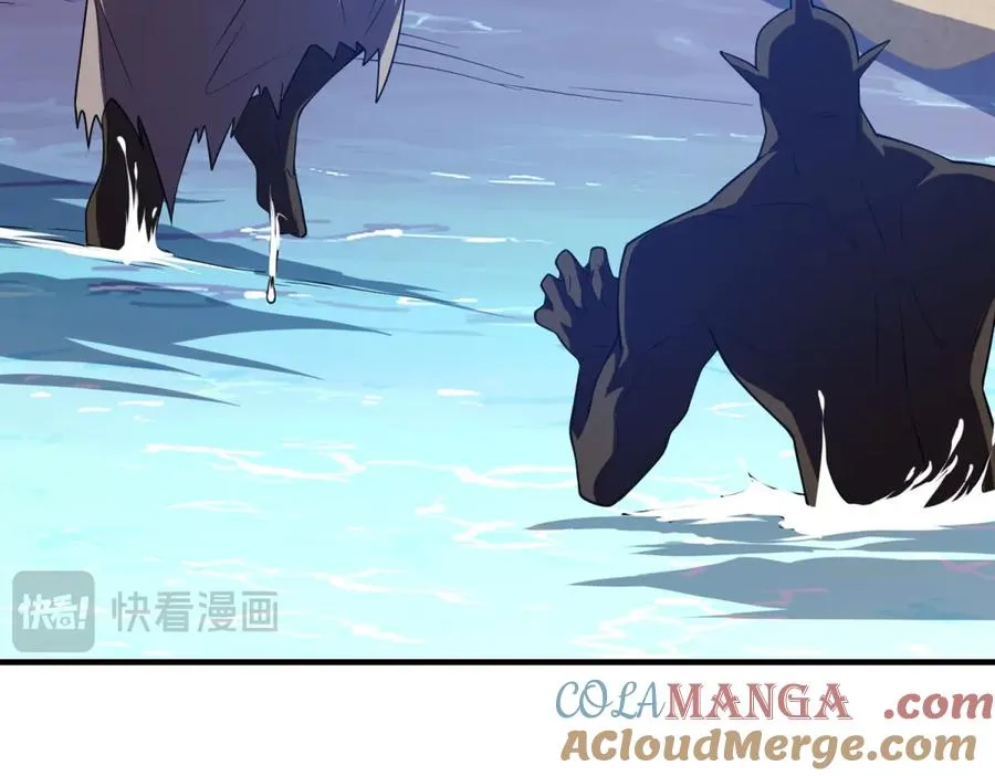 第36话 巨人军团48