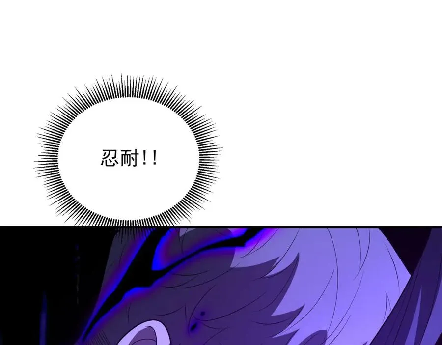 第54话 恶魔左手77